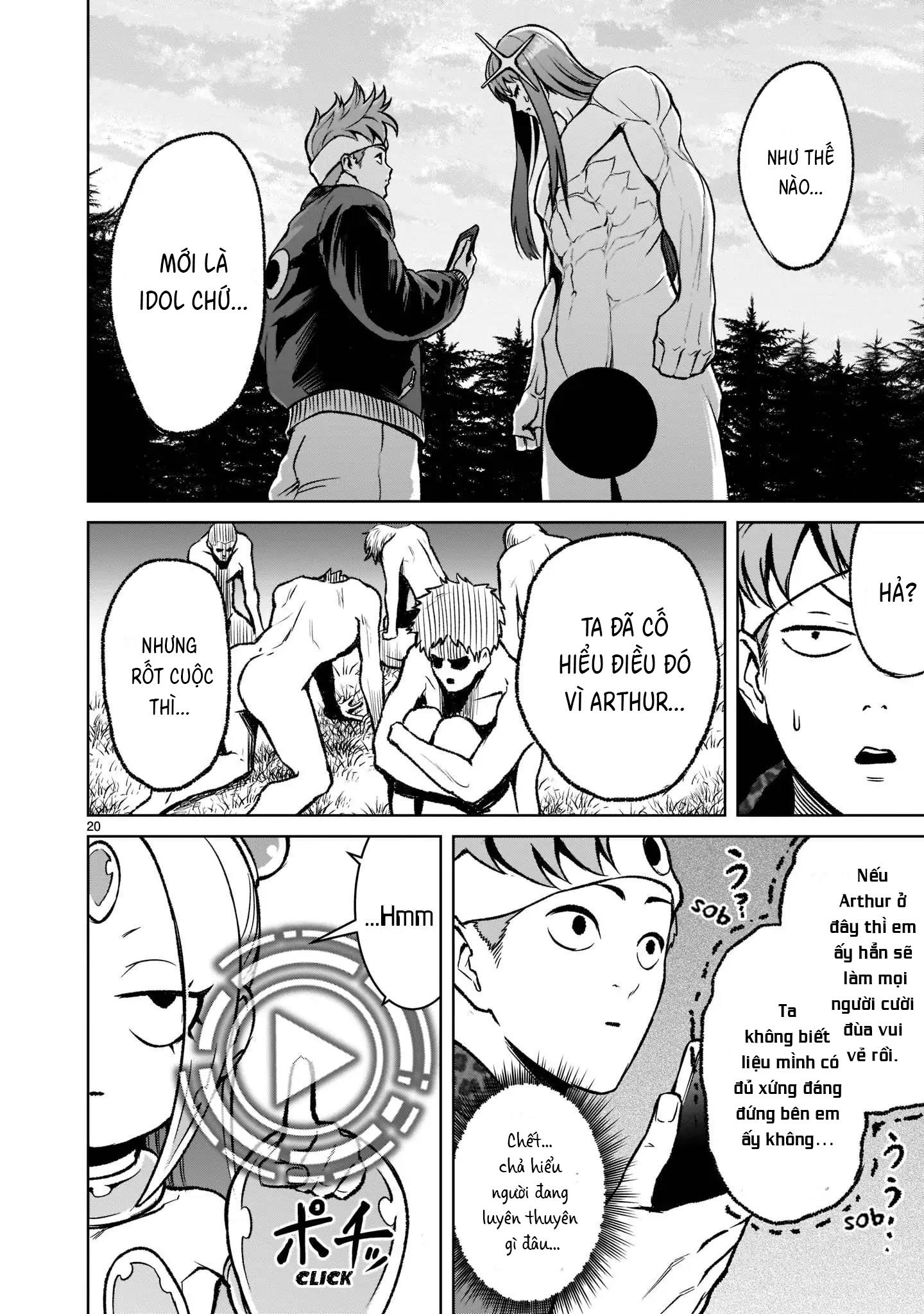 Ký Sự Rosengarten - Chap 18