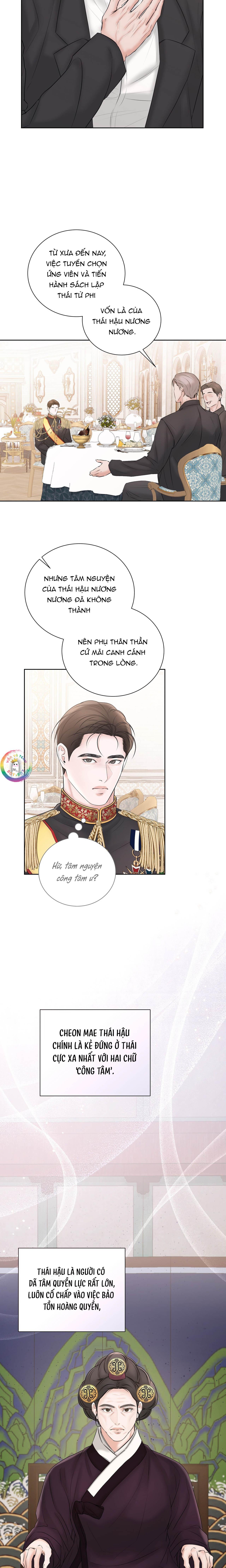 Quân Tử Hoan Ái - Chap 11