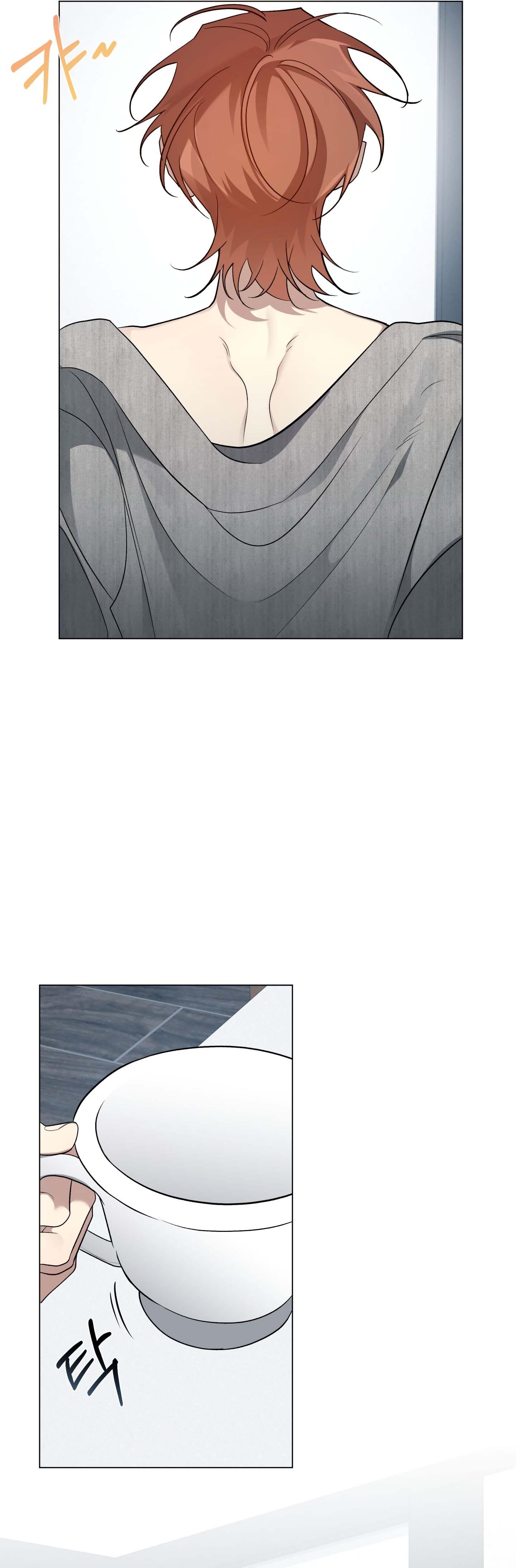 Rumor of Rumor - Chap 12