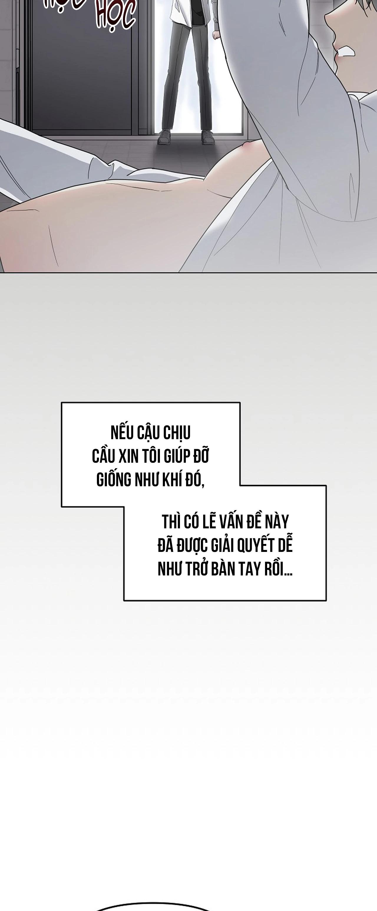 Bạn thanh mai trúc mã và S-Name - Chap 1