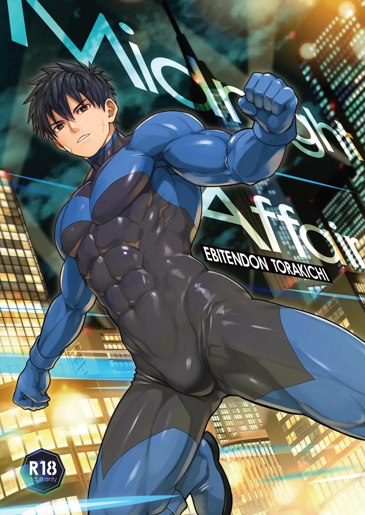 Oneshot Hỏny Nhà Rô Lai - Chap 449