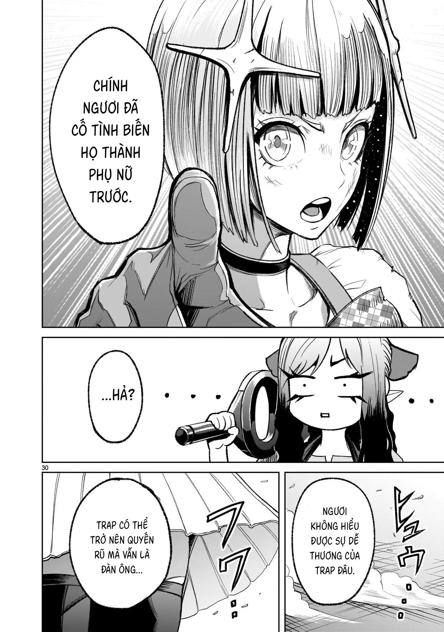 Ký Sự Rosengarten - Chap 12