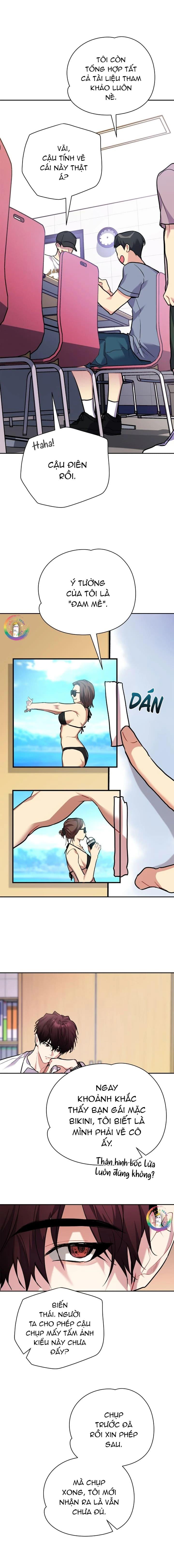 Nếu Như Cậu Bạn Hàng Xóm Là Vampire? - Chap 87