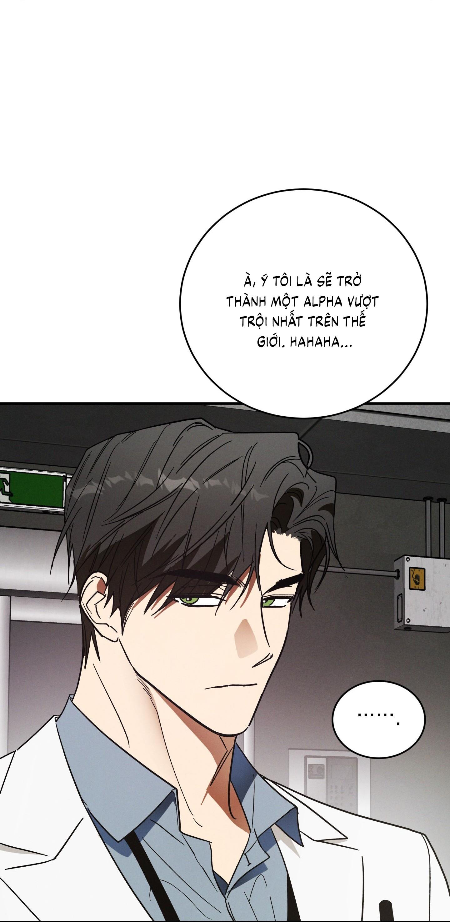 (CBunu) MIX UP - Chap 1
