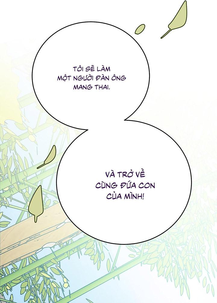 [DDT] HÃY SINH NHẤT MIÊU HÀI WILDCAT, NHƯ BẤT DỤC KIẾN NGÃ PHÁT CUỒNG! - Chap 1