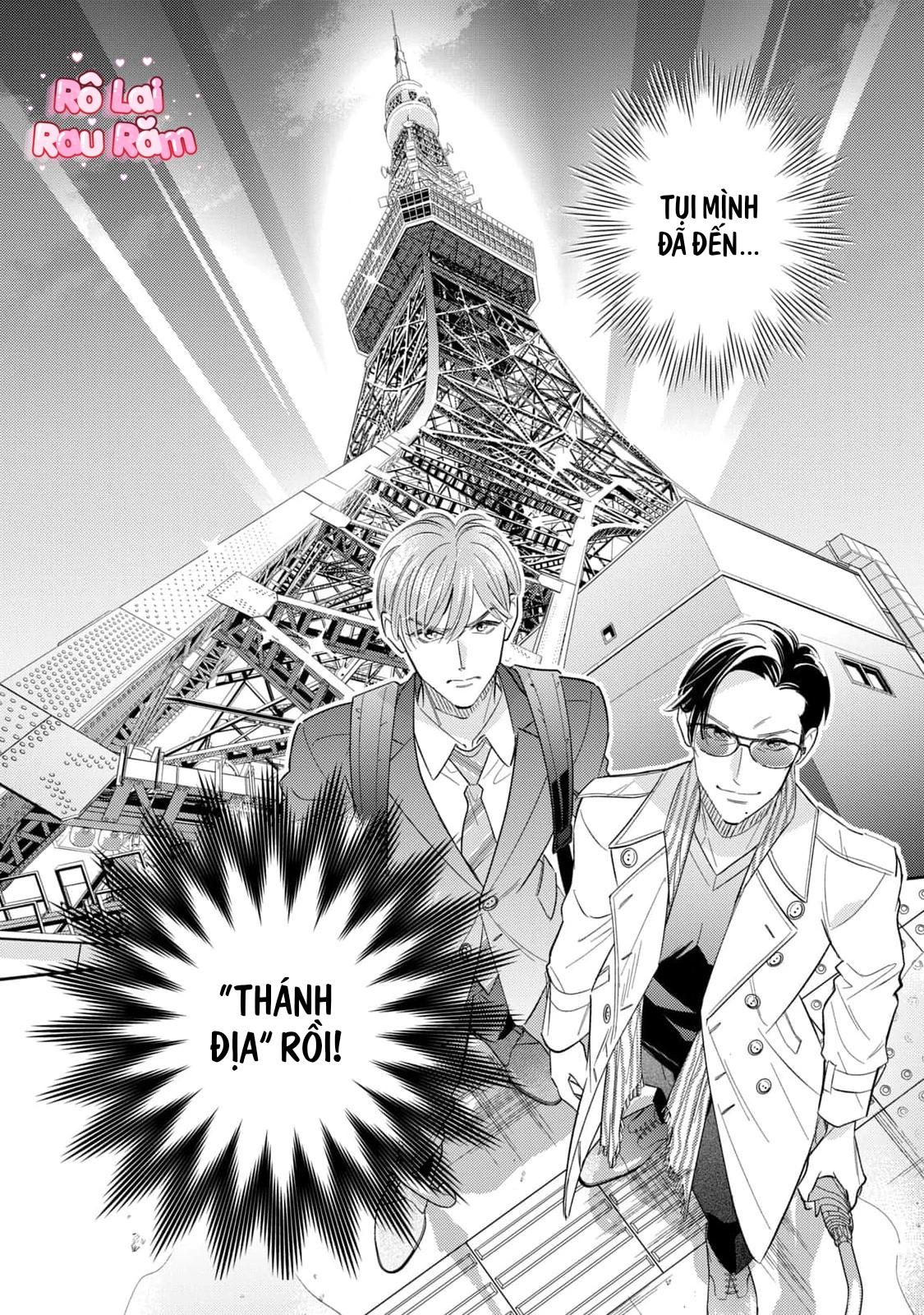 Tên Quái Vật Ikeoji Và Thanh Niên 0℃ - Chap 12