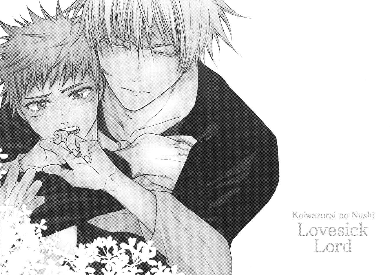ONESHOT VÀ DOU THEO ĐỀ CỬ - Chap 16.6 - Trang 5
