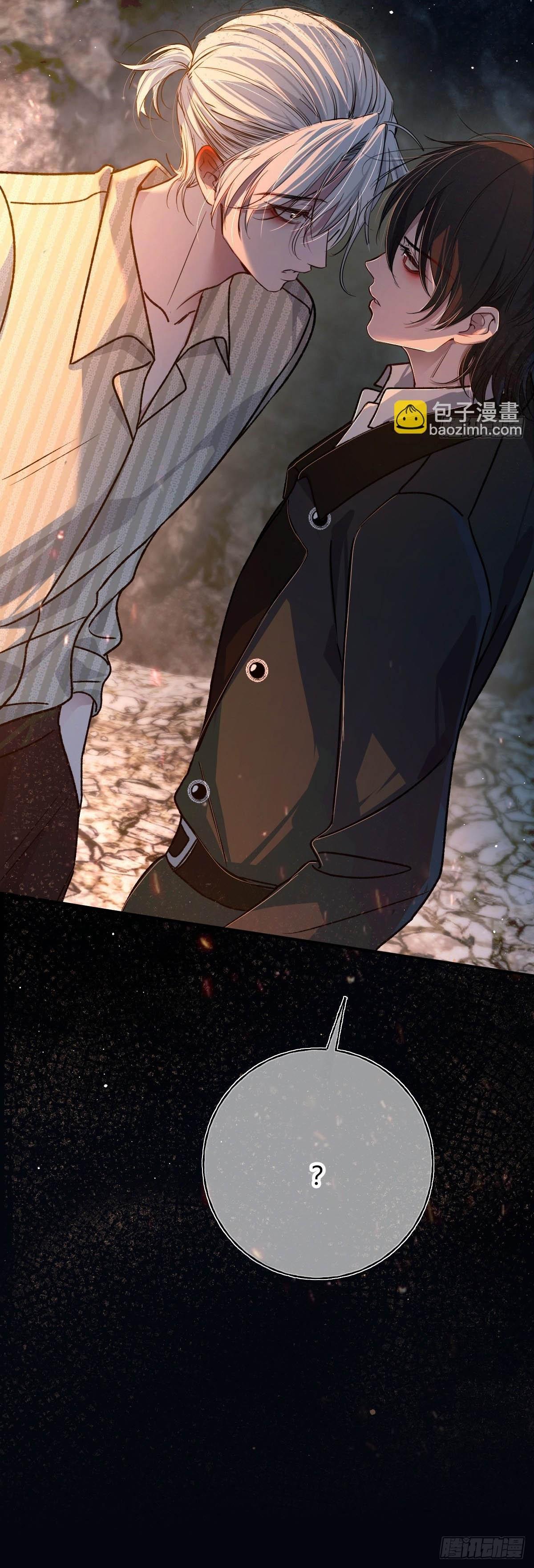 Tình yêu của kẻ khát máu - Chap 37