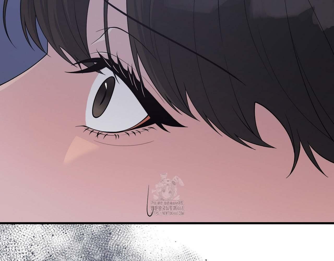 Hương Vị Không Thể Quên - Chap 3
