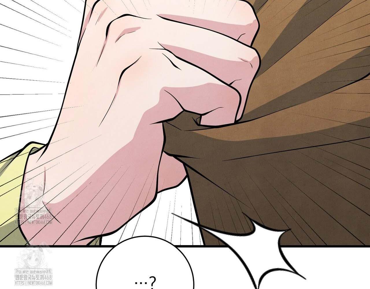 Hương Vị Không Thể Quên - Chap 5