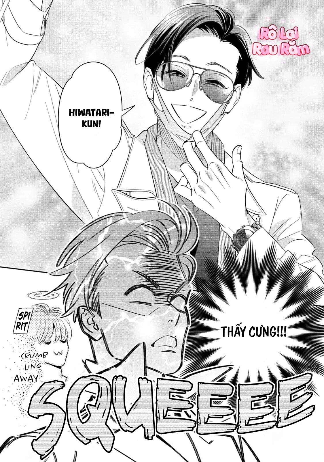 Tên Quái Vật Ikeoji Và Thanh Niên 0℃ - Chap 12