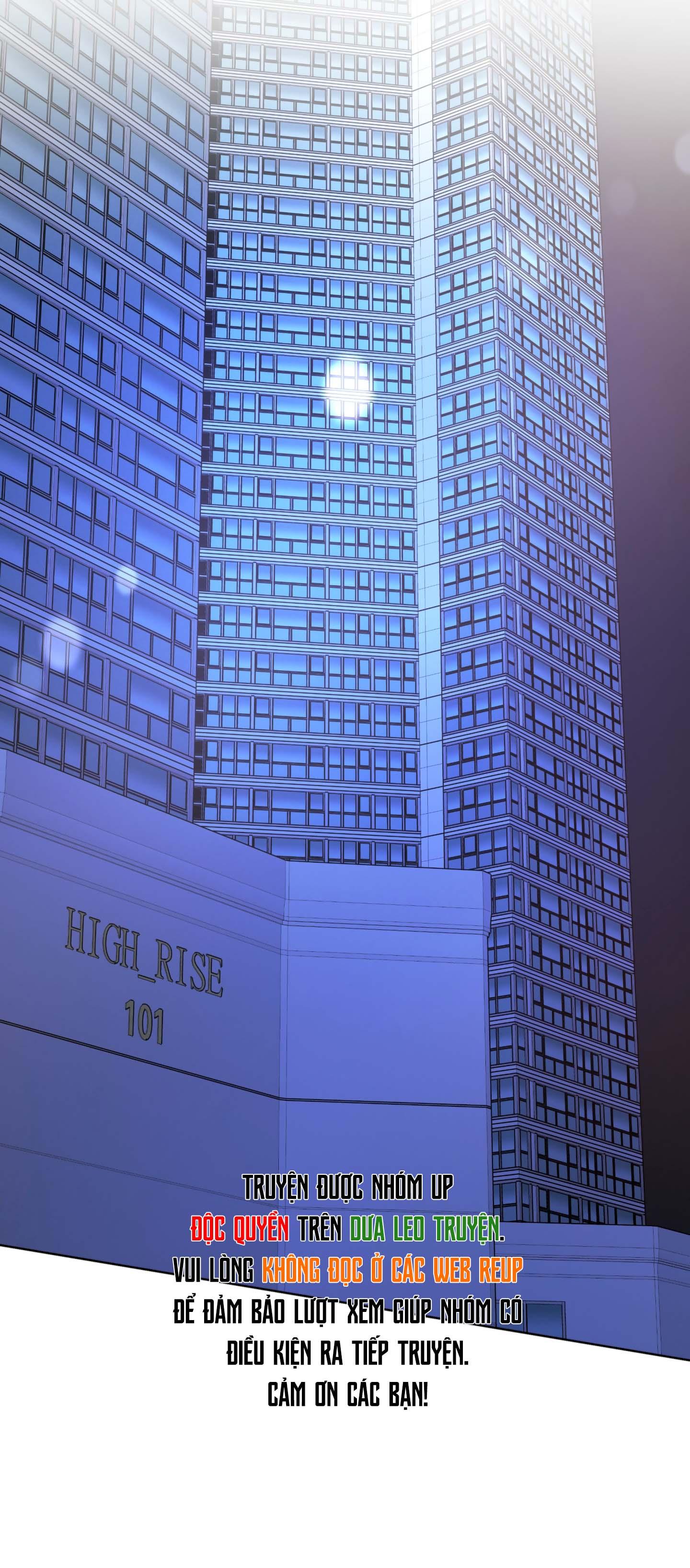 Rumor of Rumor - Chap 11