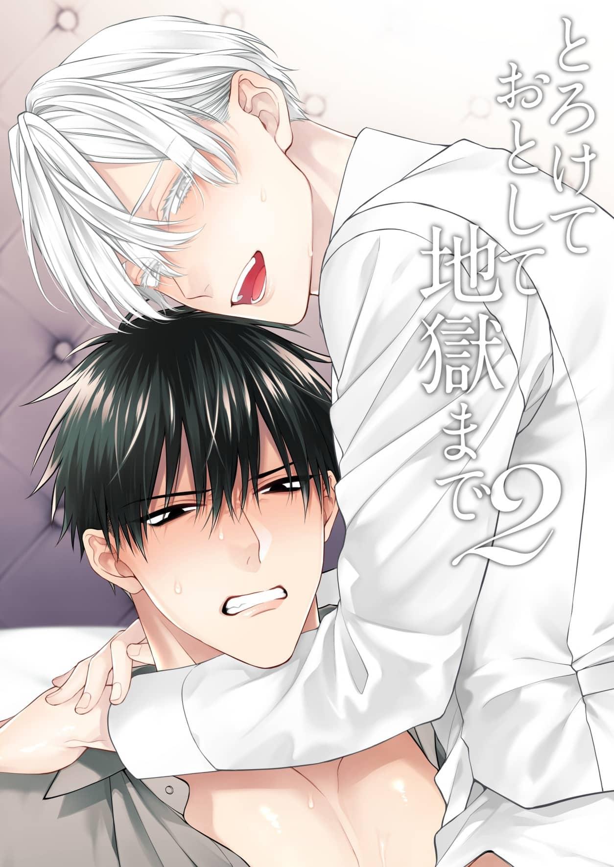 Tuyển tập Saygex đen như tâm hồn bạn - Chap 6.2 - Trang 109