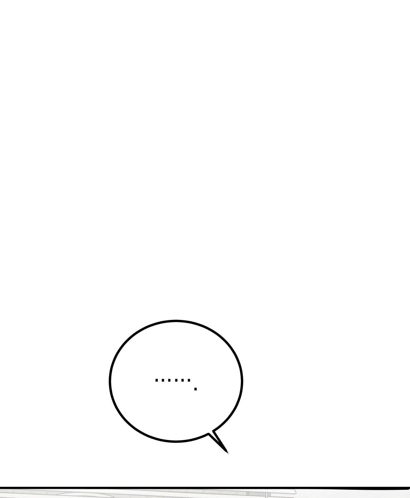 (CBunu) MIX UP - Chap 2