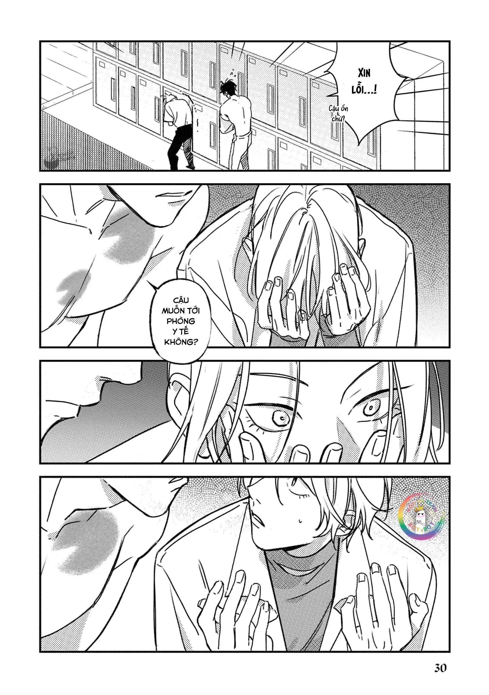 Ôm Tôi Một Cái Nào, Chàng Ếch - Chap 1