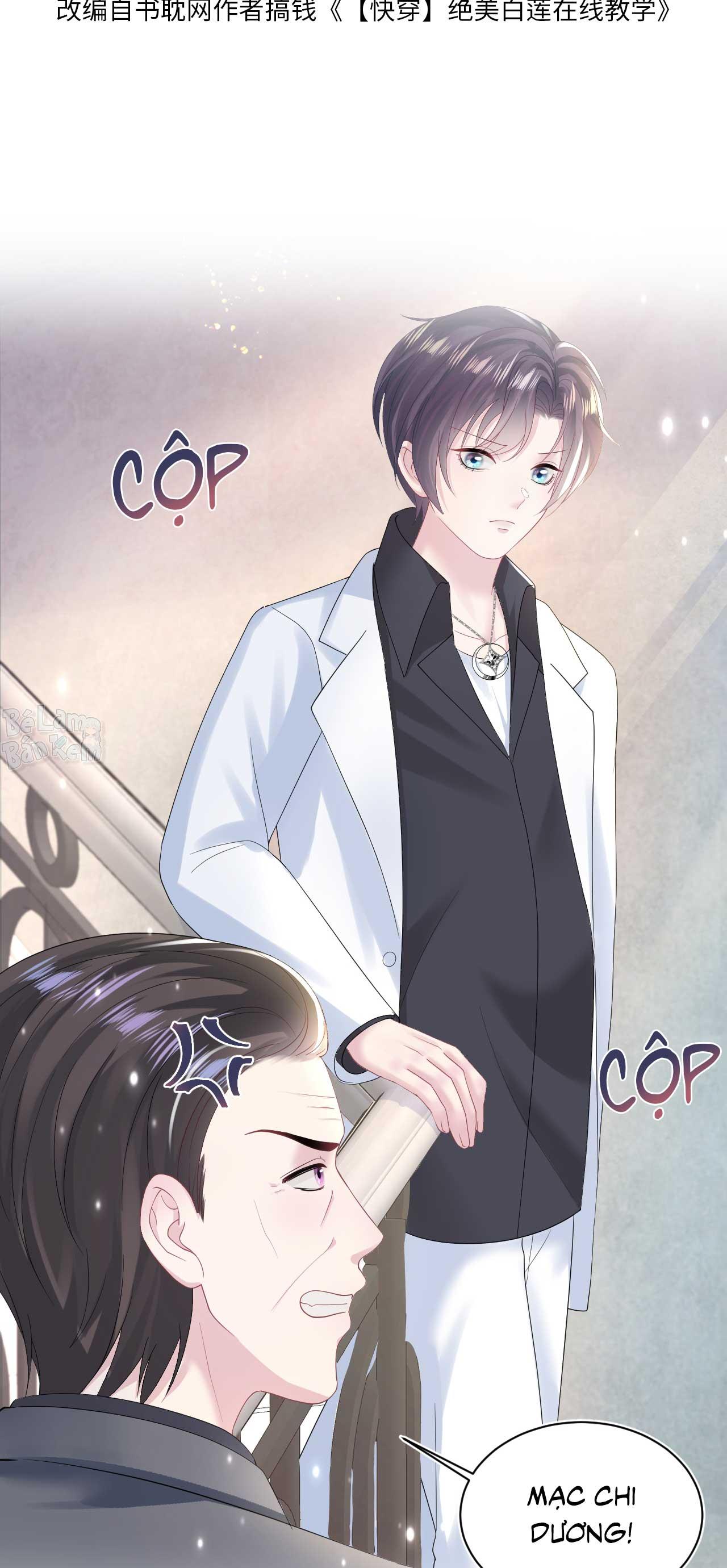 Tuyệt mỹ bạch liên hoa online dạy học - Chap 145