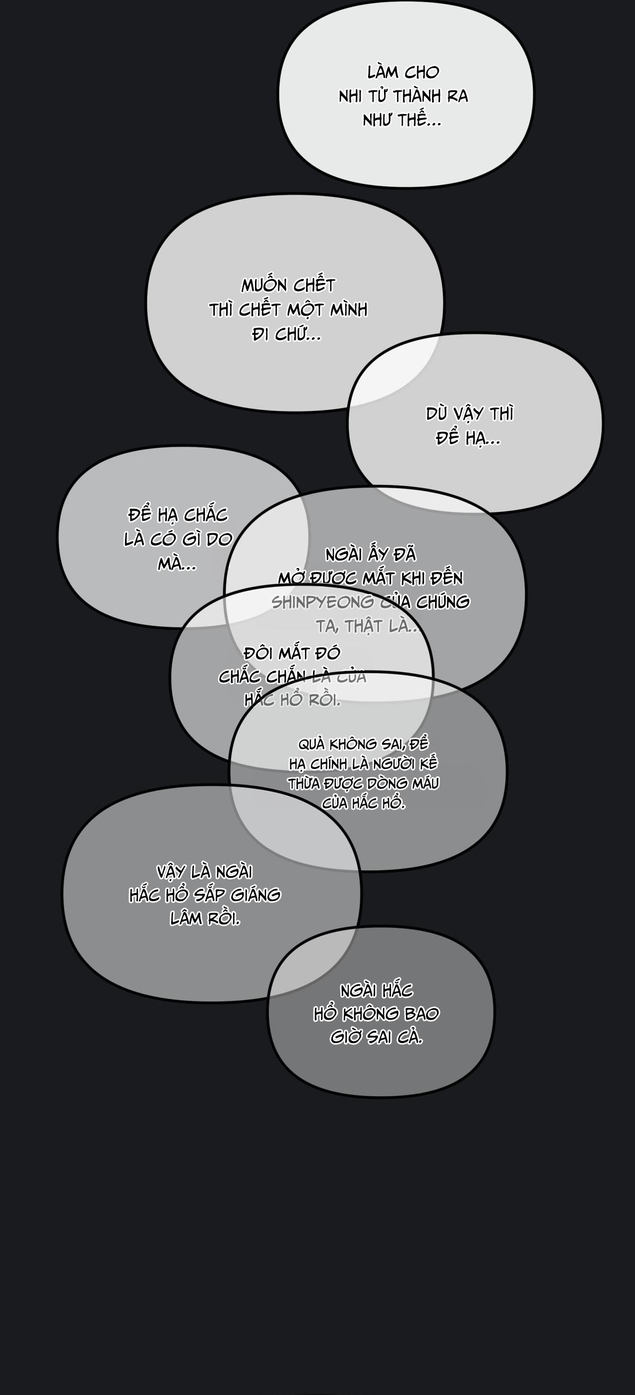 GALE OF THE GOD - Chap 25