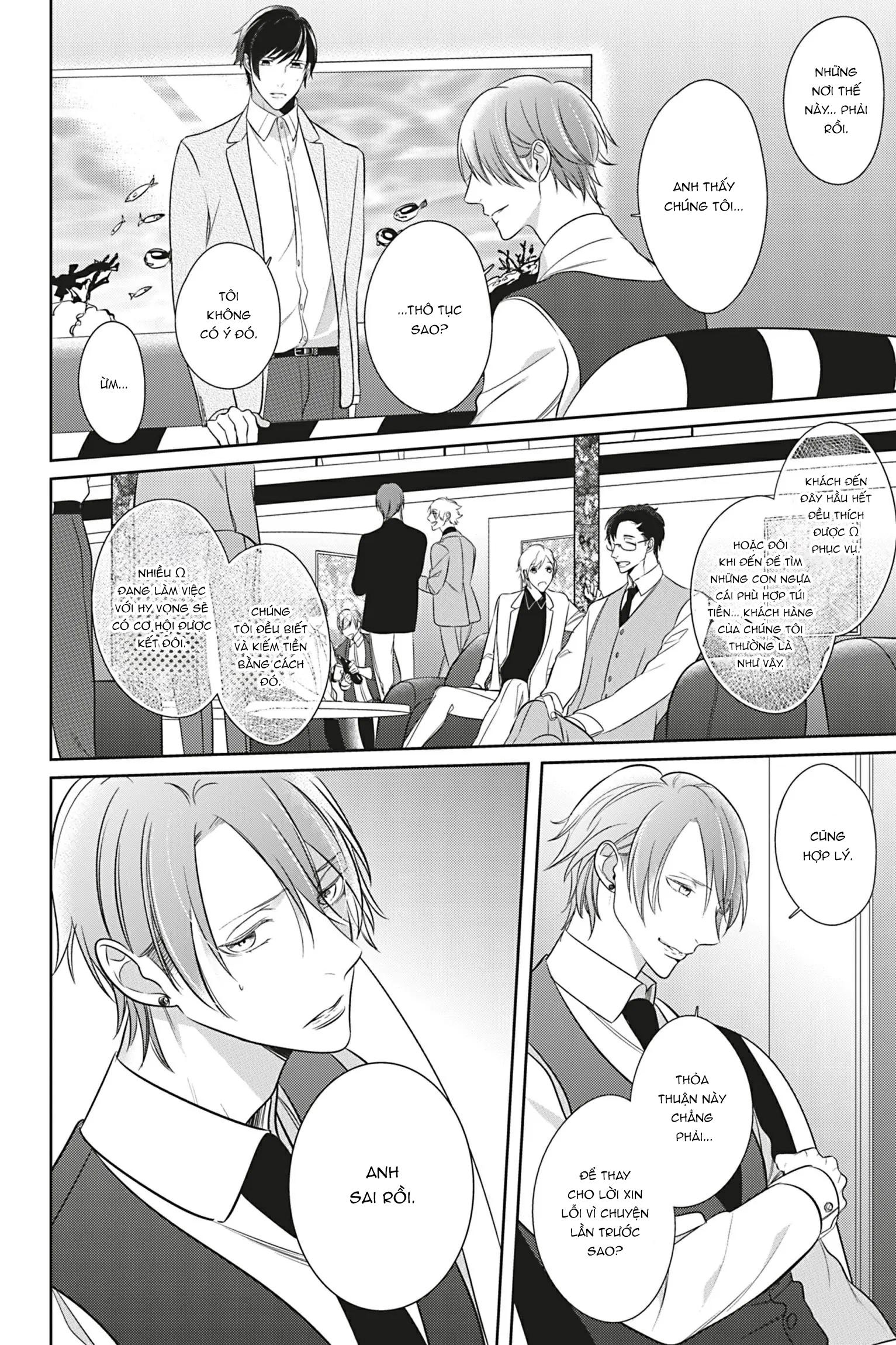 Đến Lượt Tôi Phát Điên Vì Yêu Beta - Chap 6