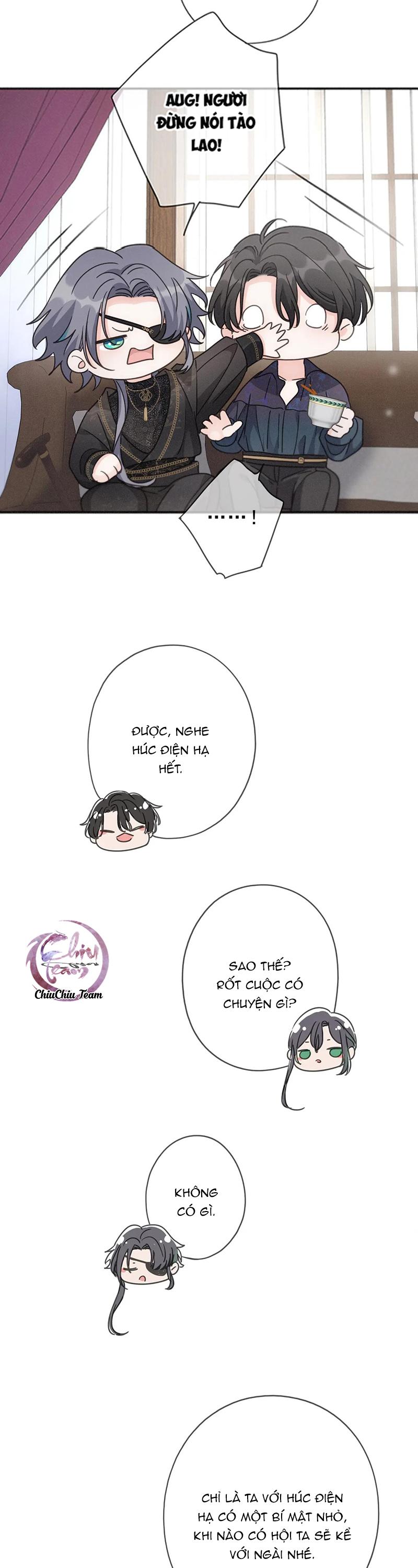 Khốn Thú Chi Nhiễm - Chap 66