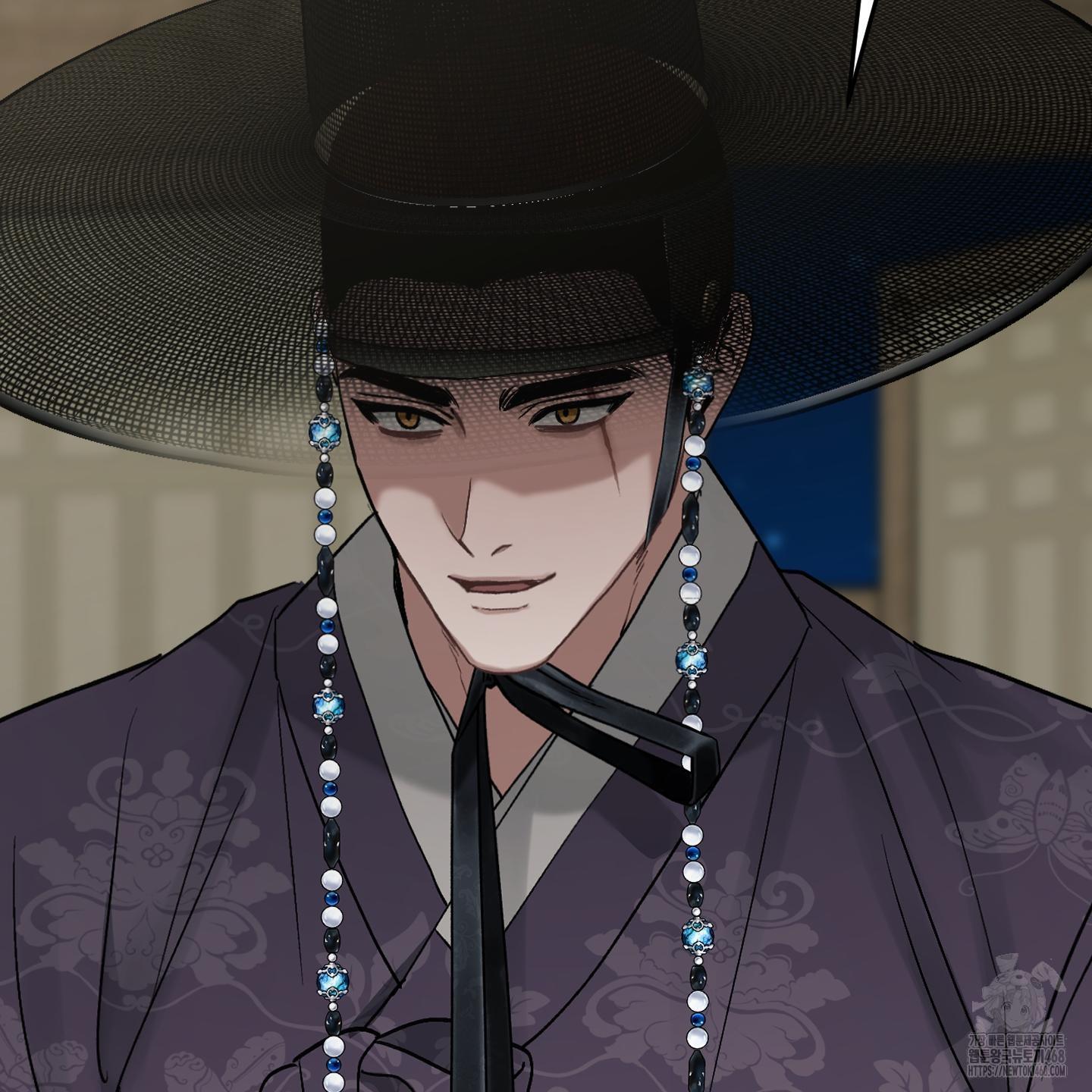 Đan Đôi Tay Vào Nhau - Chap 1