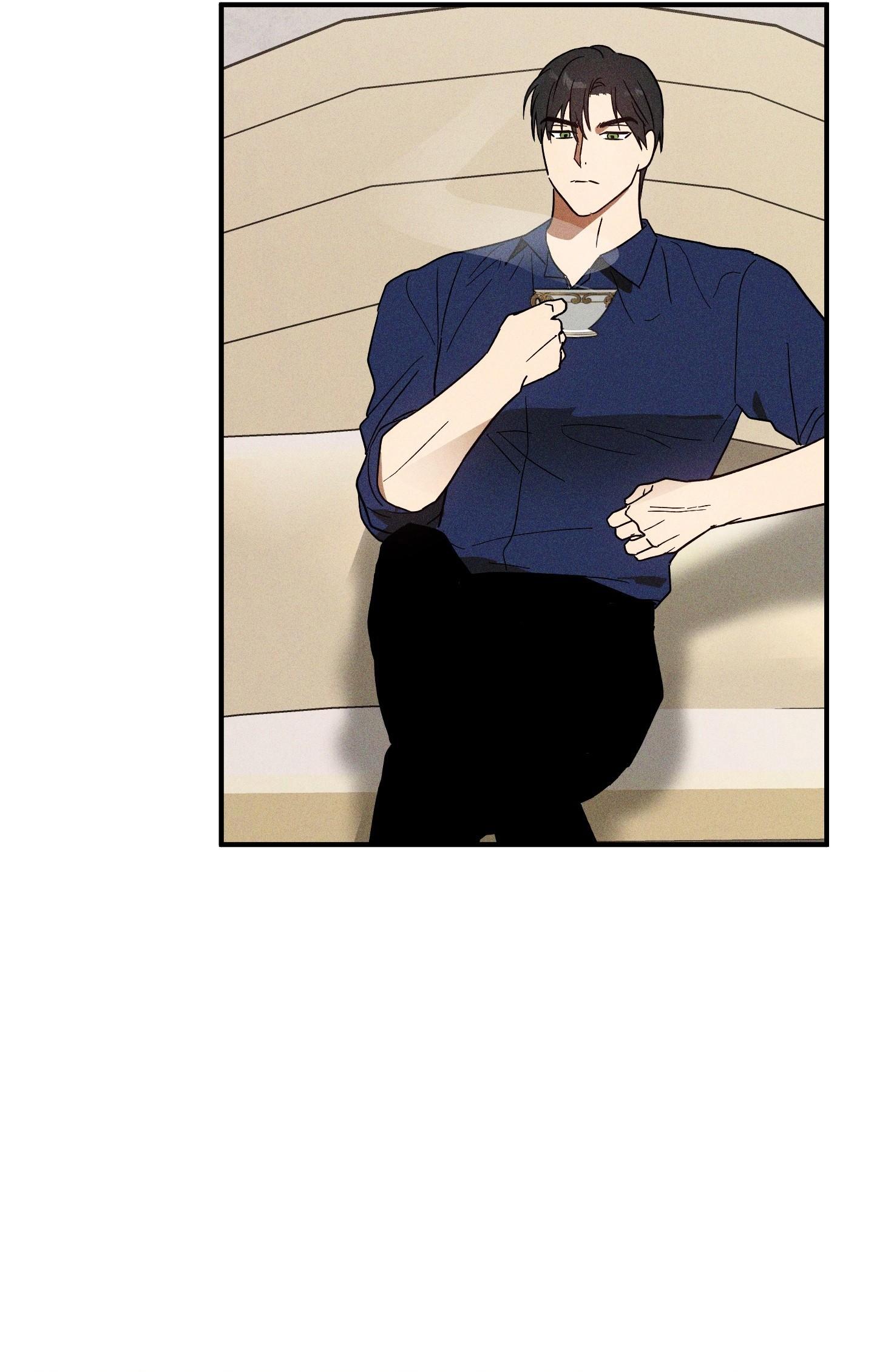 (CBunu) MIX UP - Chap 5