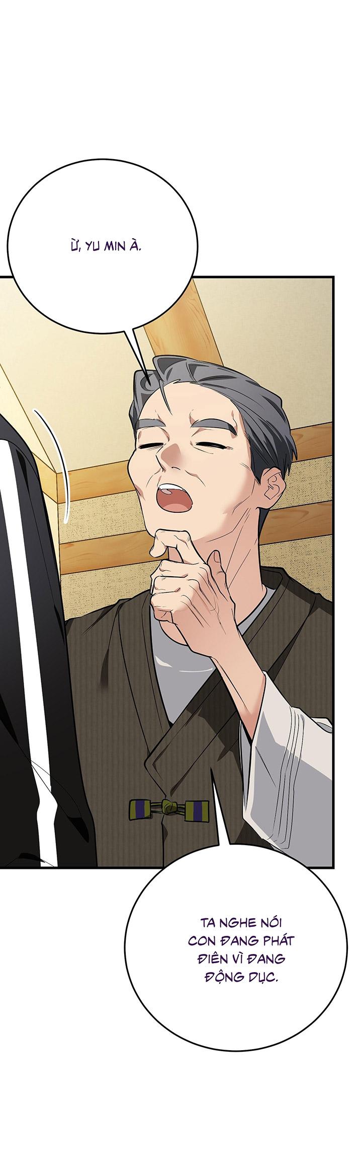 [DDT] HÃY SINH NHẤT MIÊU HÀI WILDCAT, NHƯ BẤT DỤC KIẾN NGÃ PHÁT CUỒNG! - Chap 1