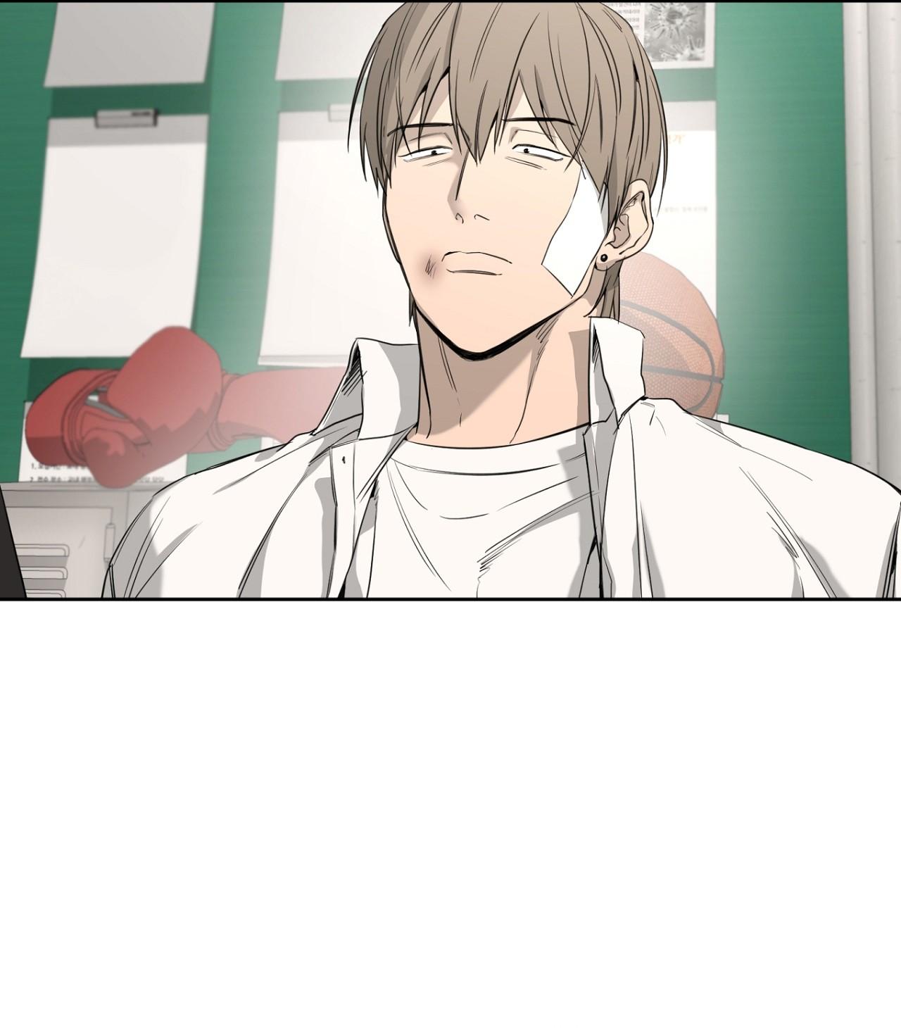 (CBunu) Yang Il Woo Và Tôi - Chap 3