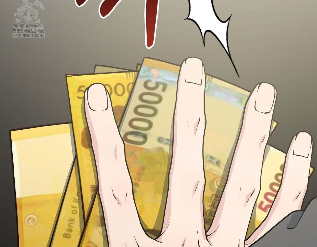 Hương Vị Không Thể Quên - Chap 3