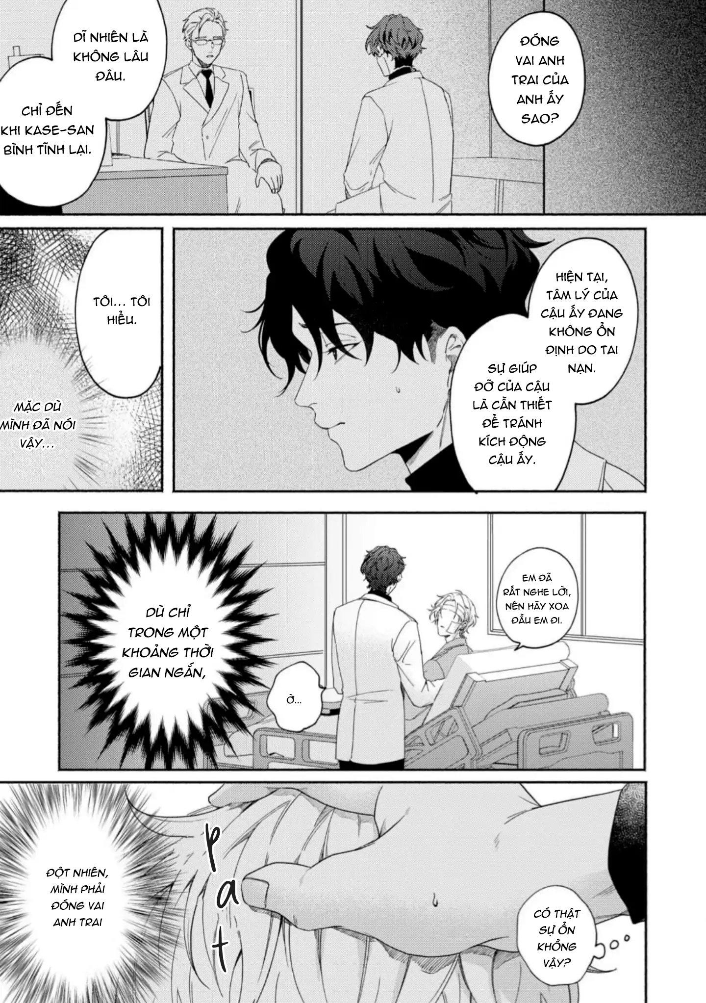 Chú mèo tinh nghịch và giấc mơ giữa ban ngày - Chap 1