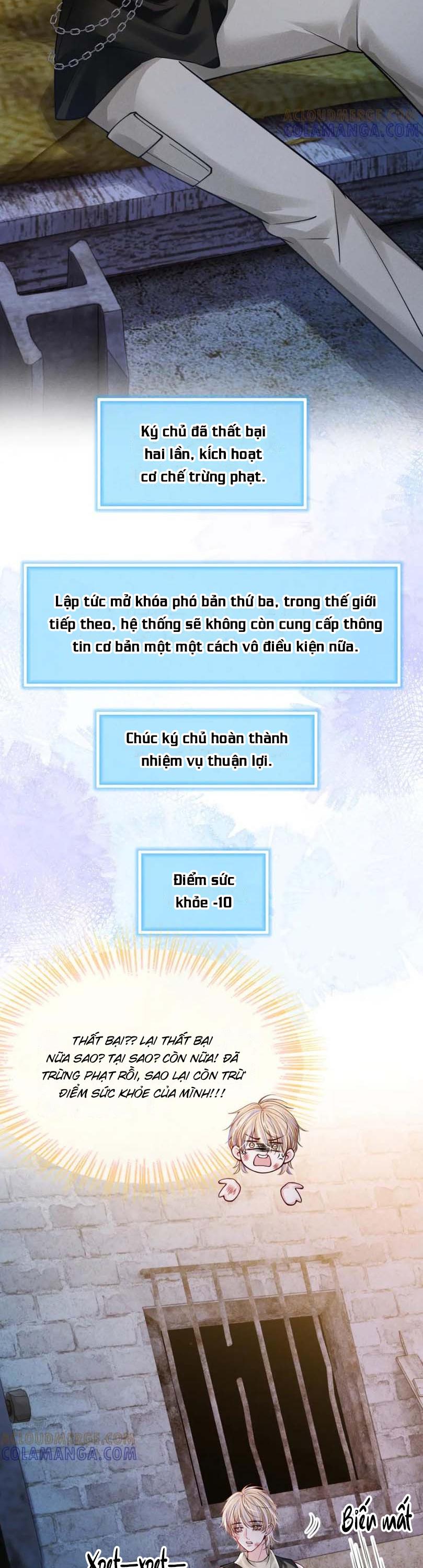 Không Thân Mật Sẽ Tiêu Đời - Chap 54