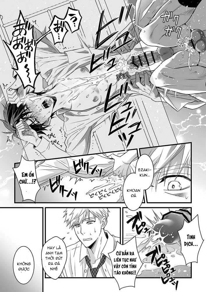 Tsuyudaku Ryman Monzetsu Heaven - Chap 4.2 - Trang 17