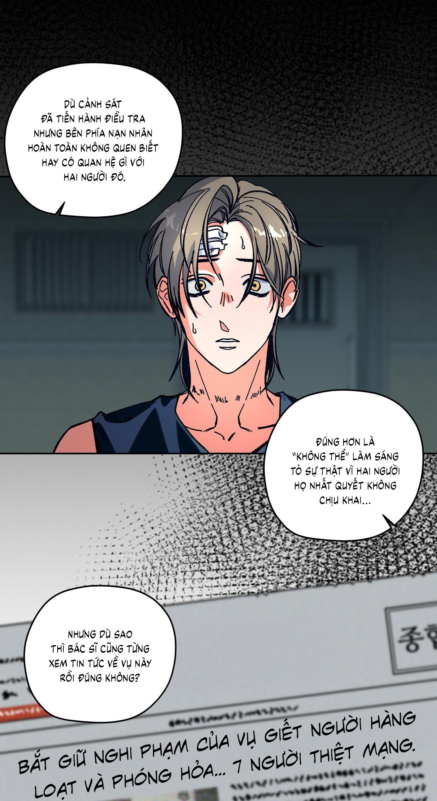 (CBunu) The Cell - Chap 16