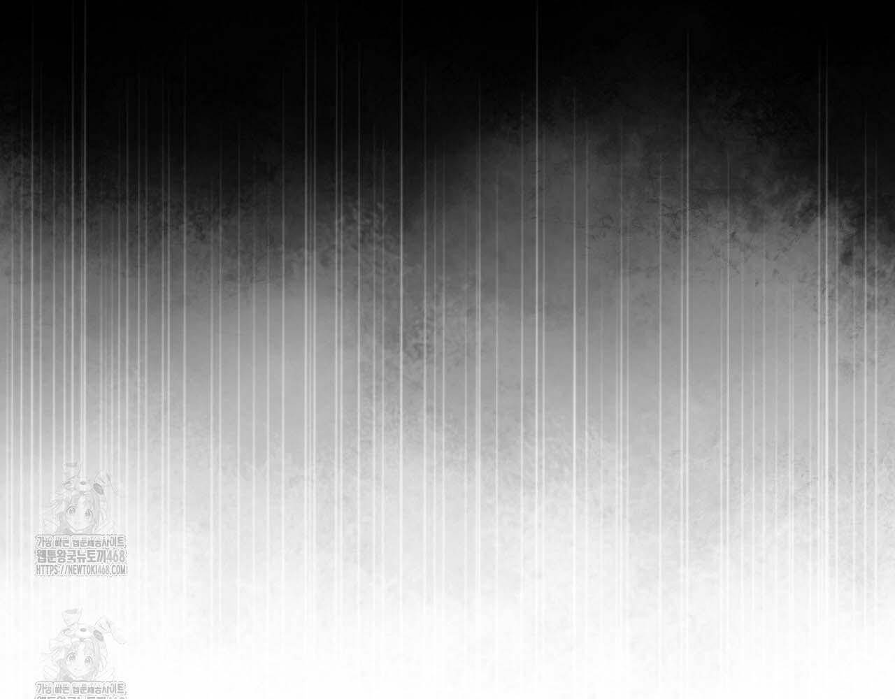 Hương Vị Không Thể Quên - Chap 5