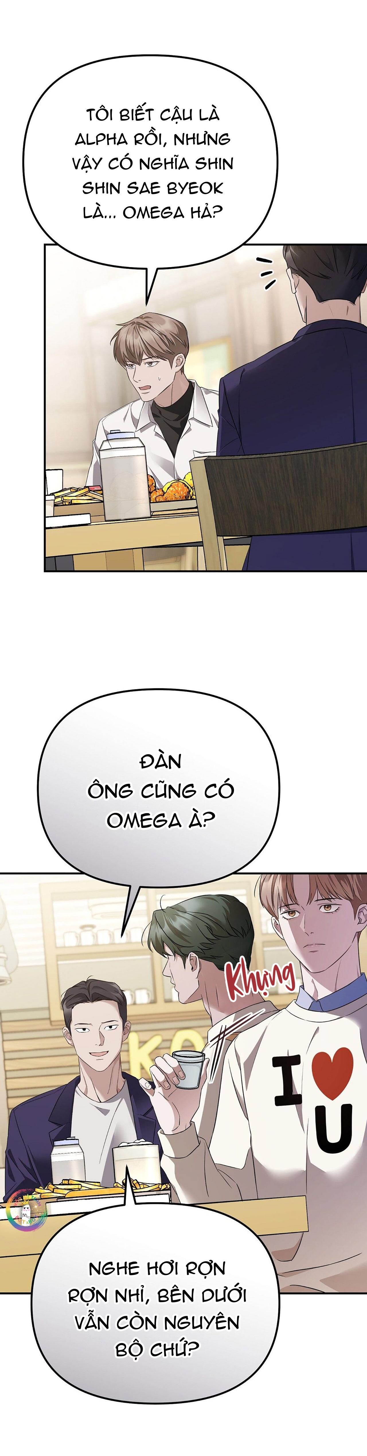 Autobahn Romance - Chap 1