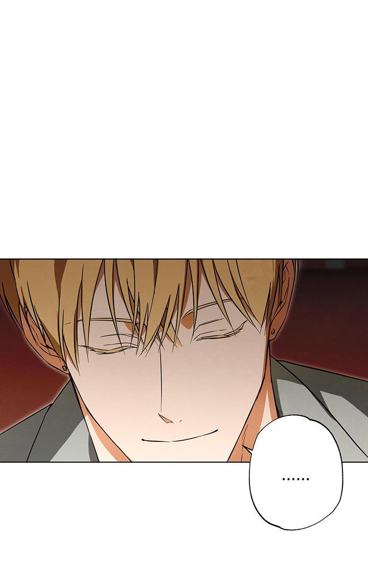 CHIẾN LƯỢC ĐOẠT TÂM CỦA CUỘC TÌNH ĐƠN PHƯƠNG - Chap 9