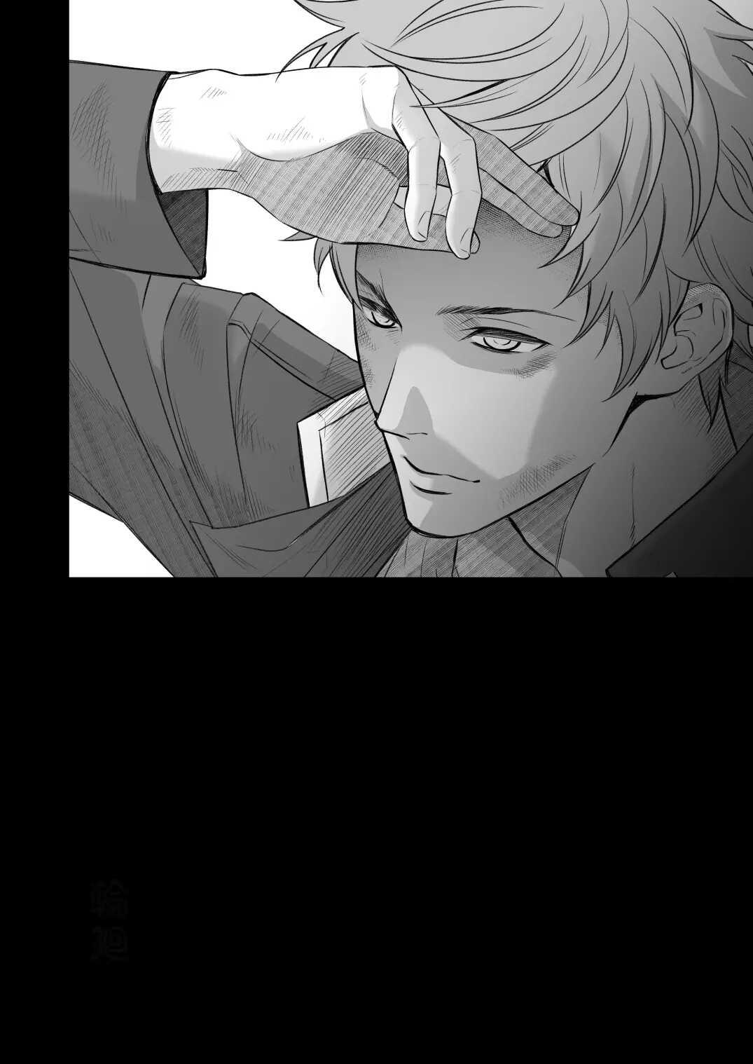 [Vicera] Tuyển tập truyện của Unknown - Chap 3.2