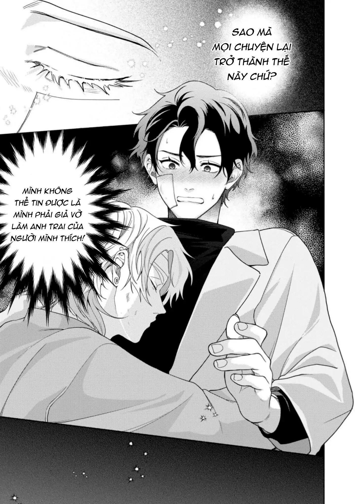 Chú mèo tinh nghịch và giấc mơ giữa ban ngày - Chap 1