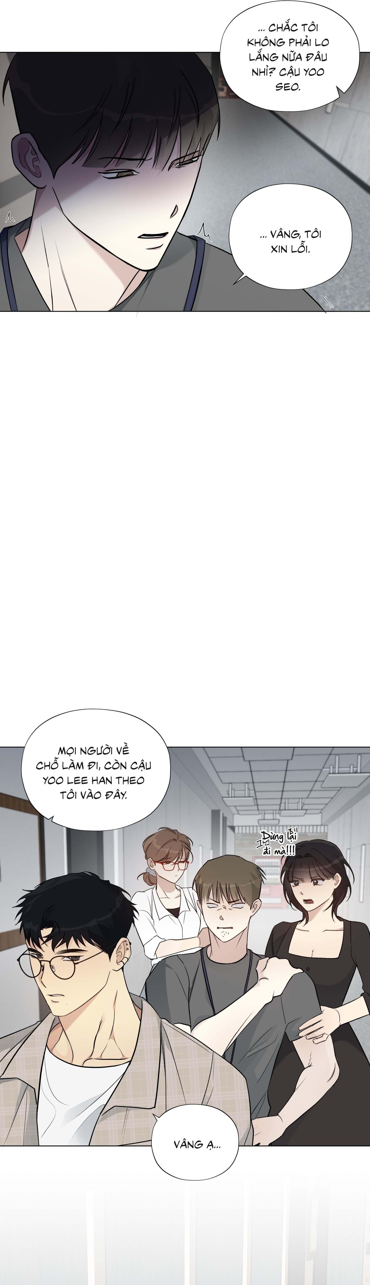 Rumor of Rumor - Chap 7