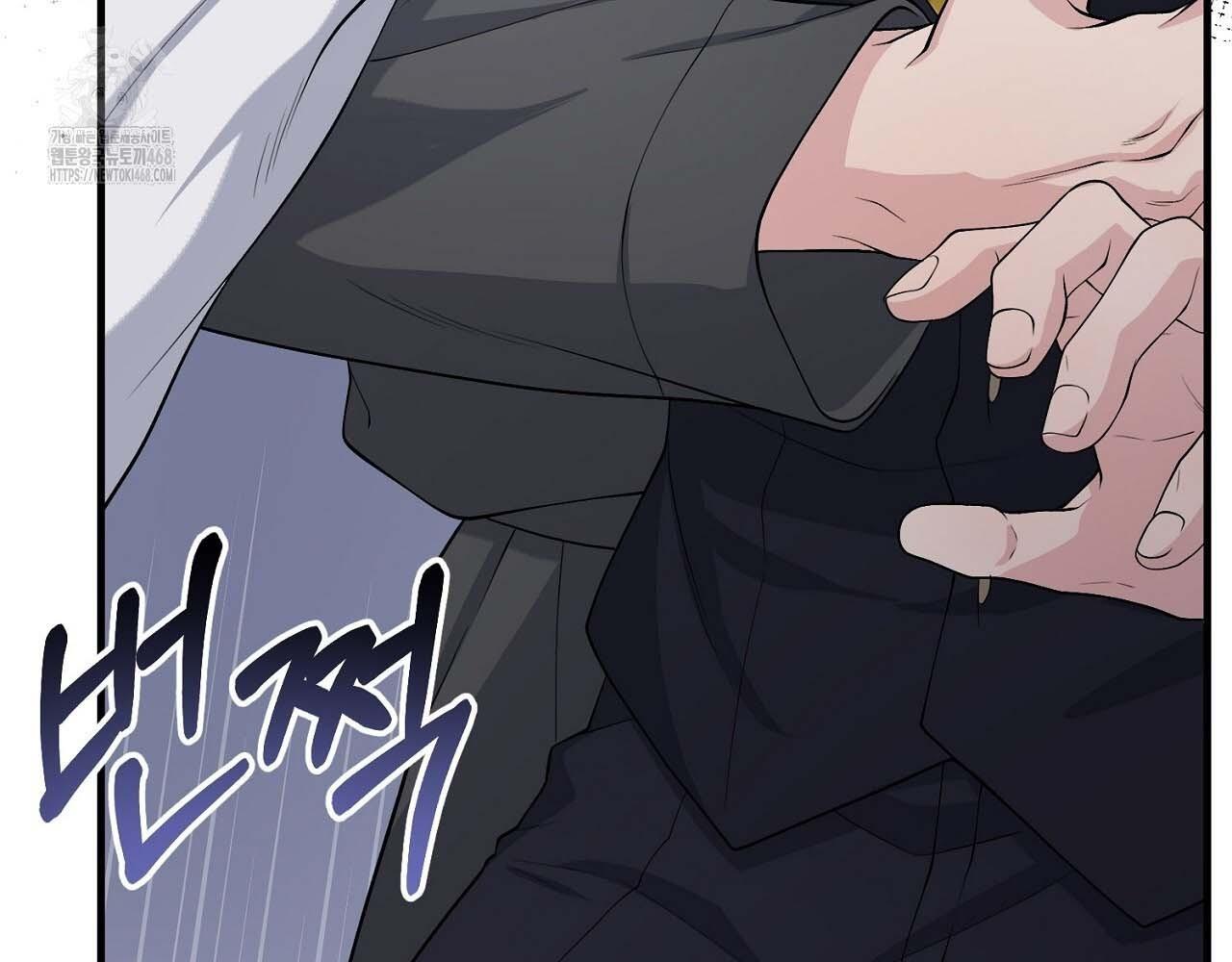 Hương Vị Không Thể Quên - Chap 3