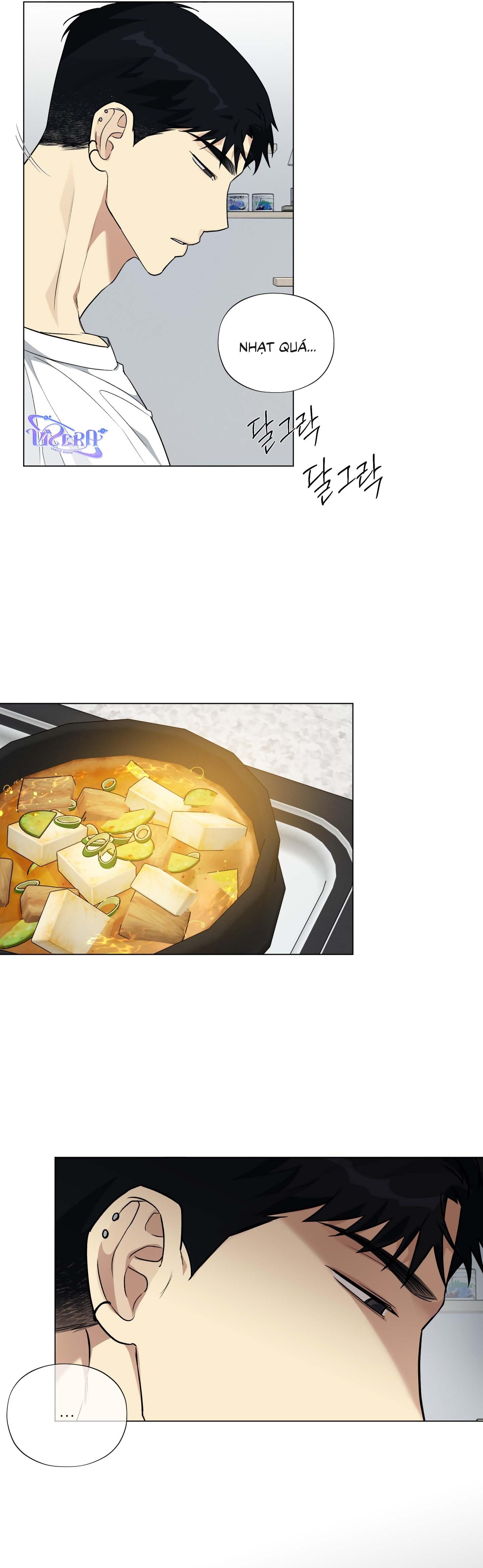 Rumor of Rumor - Chap 11