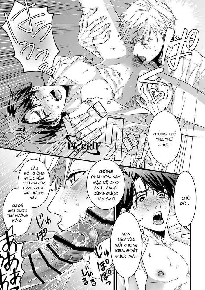 Tsuyudaku Ryman Monzetsu Heaven - Chap 4.1 - Trang 67