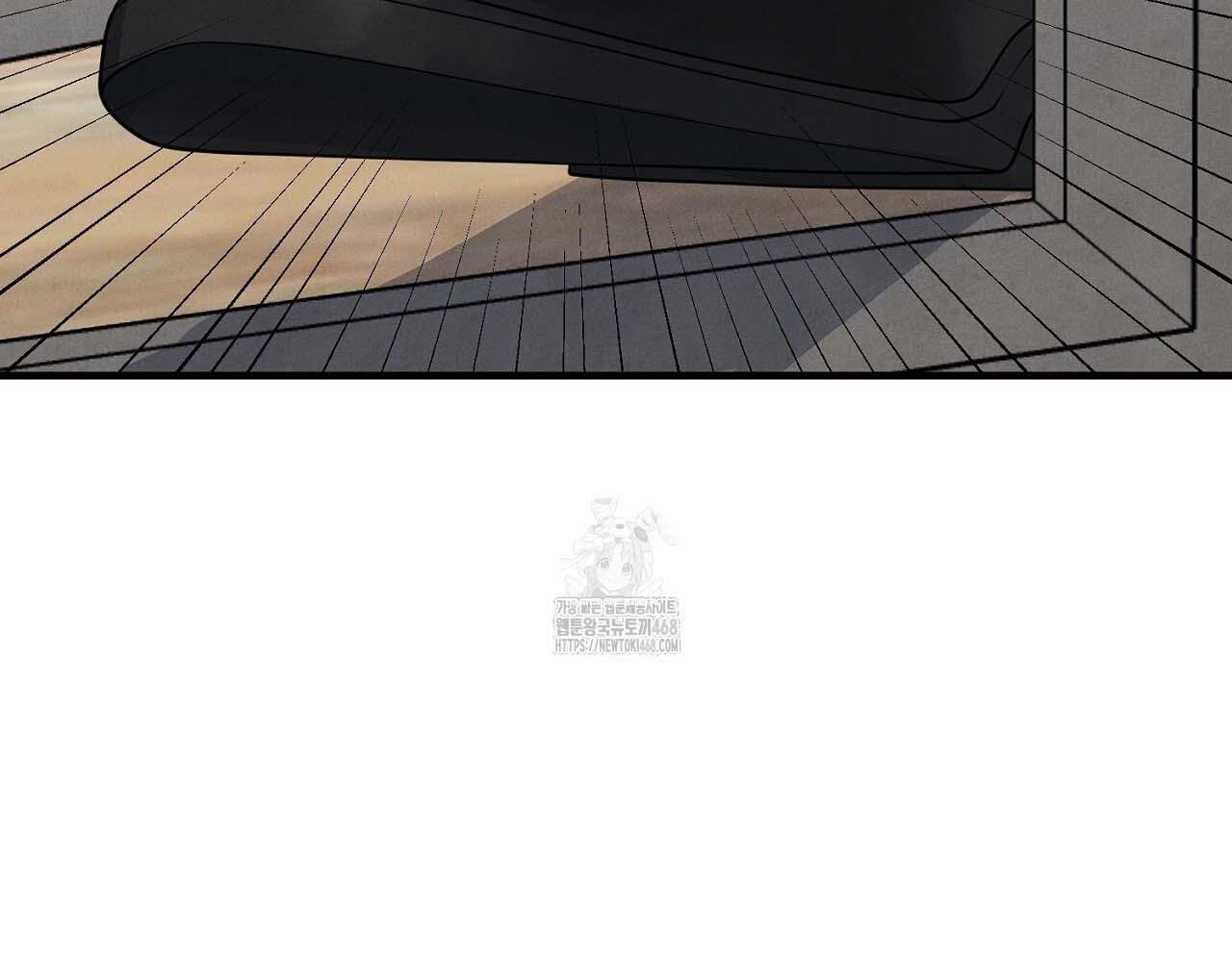 Hương Vị Không Thể Quên - Chap 5