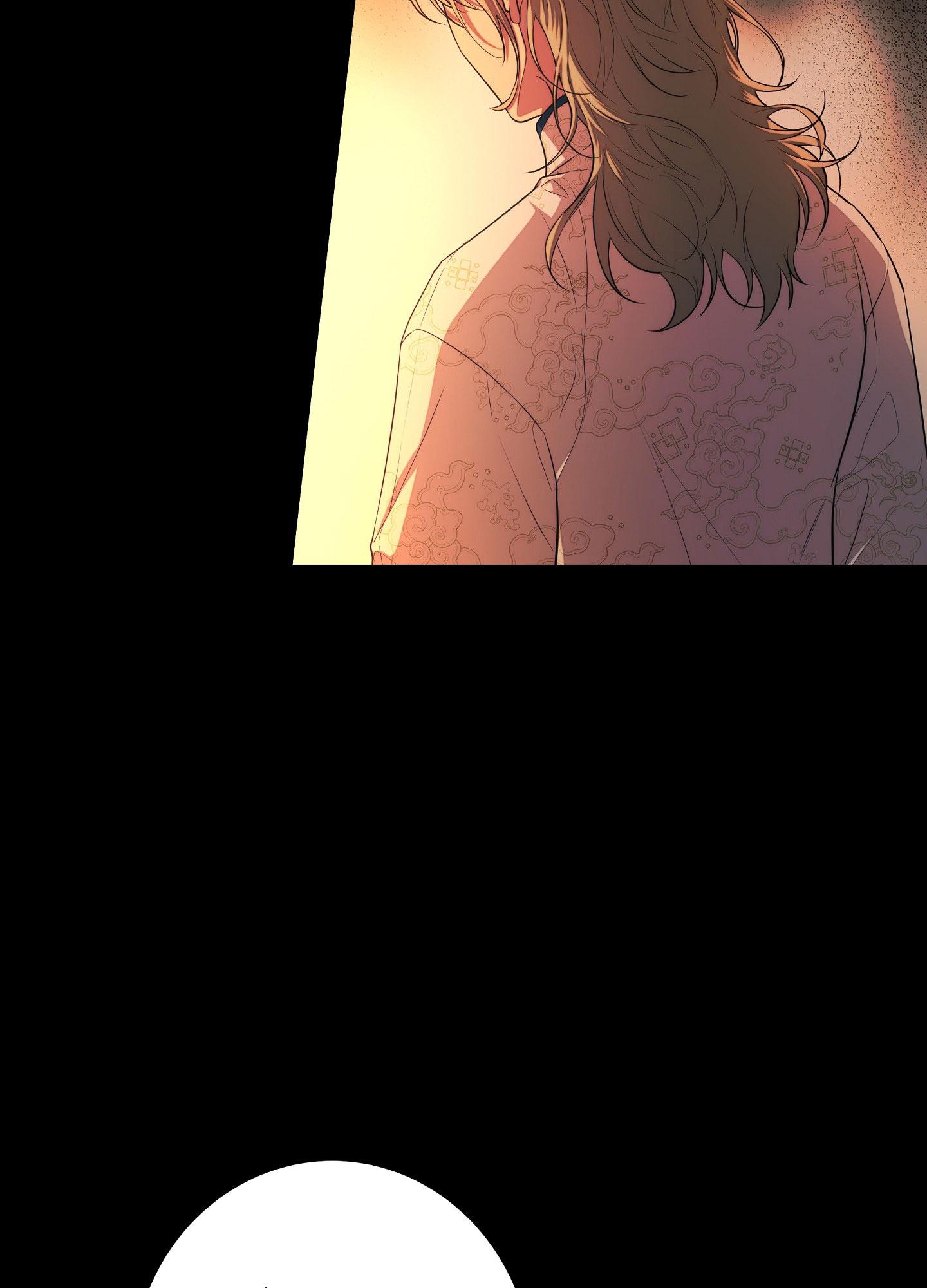 Hỗn Mộng - Chap 43