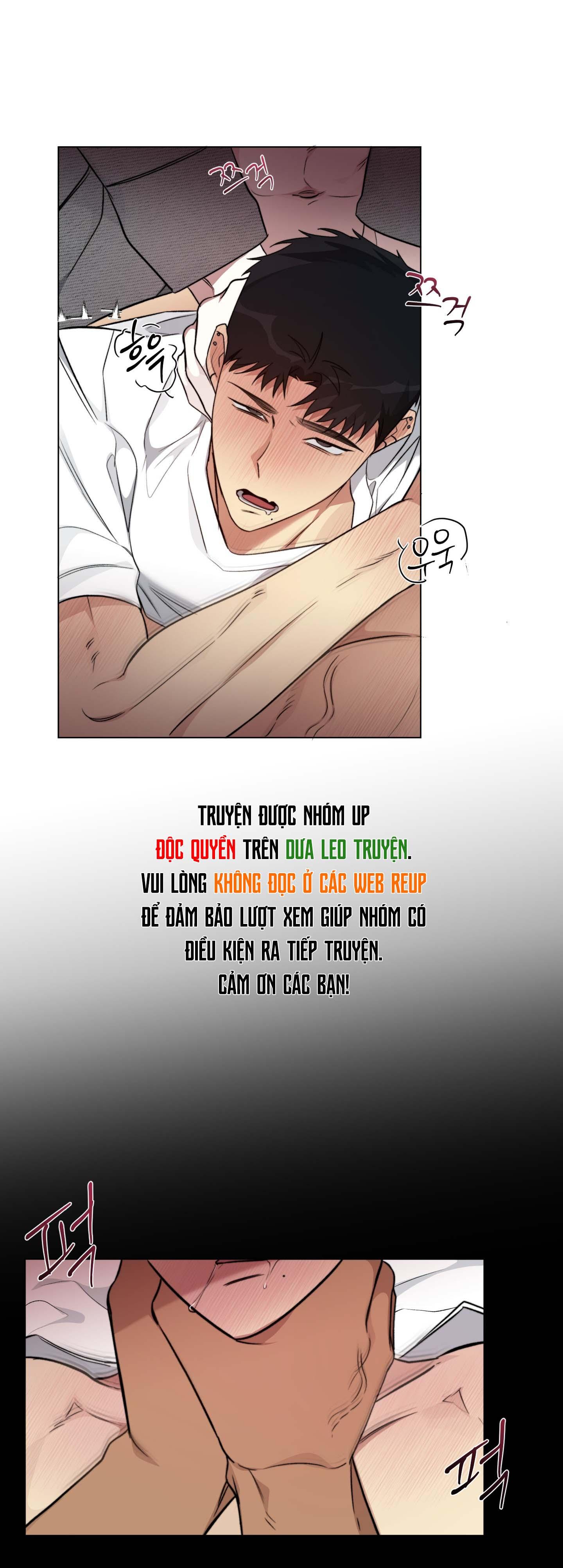 Rumor of Rumor - Chap 10