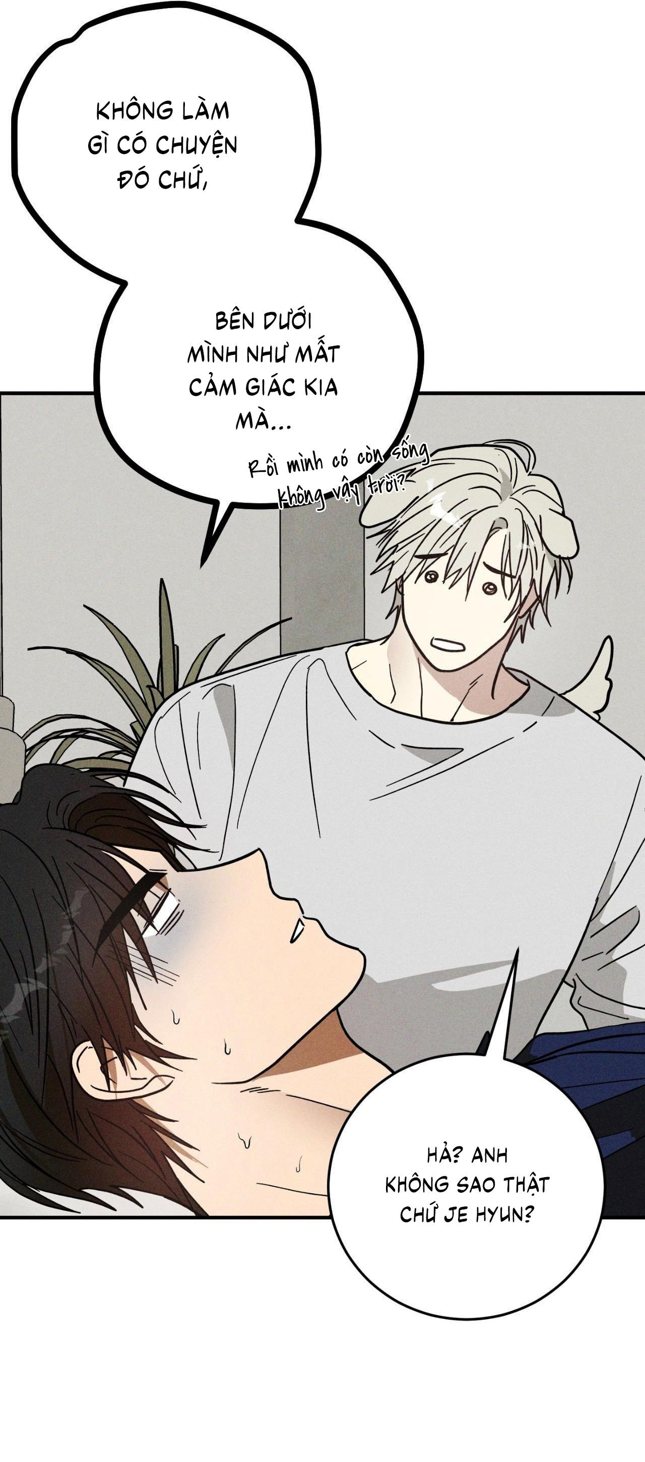 (CBunu) MIX UP - Chap 12