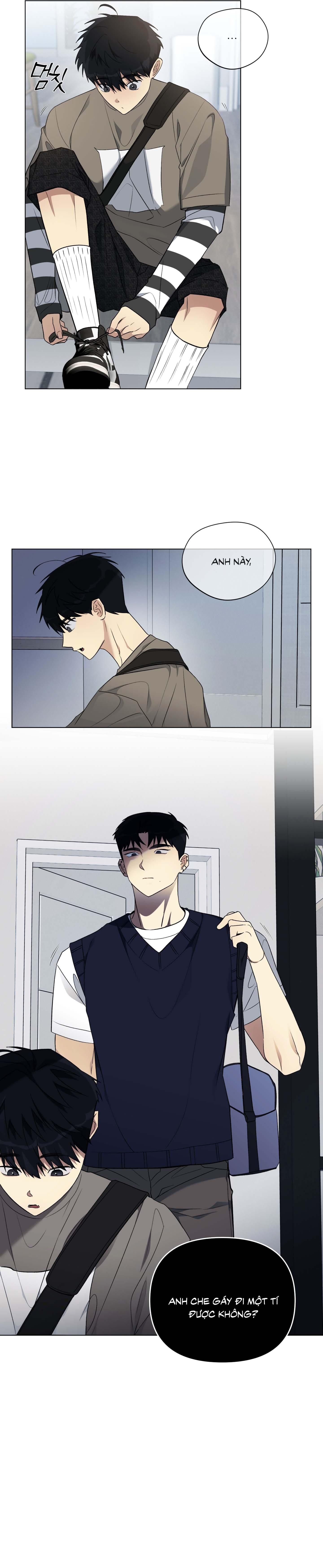 Rumor of Rumor - Chap 12