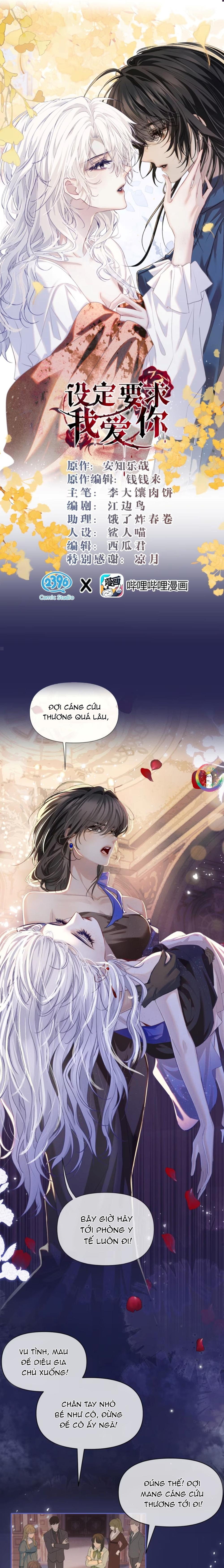 [GL] Thiết Lập Yêu Cầu Tôi Yêu Em - Chap 15