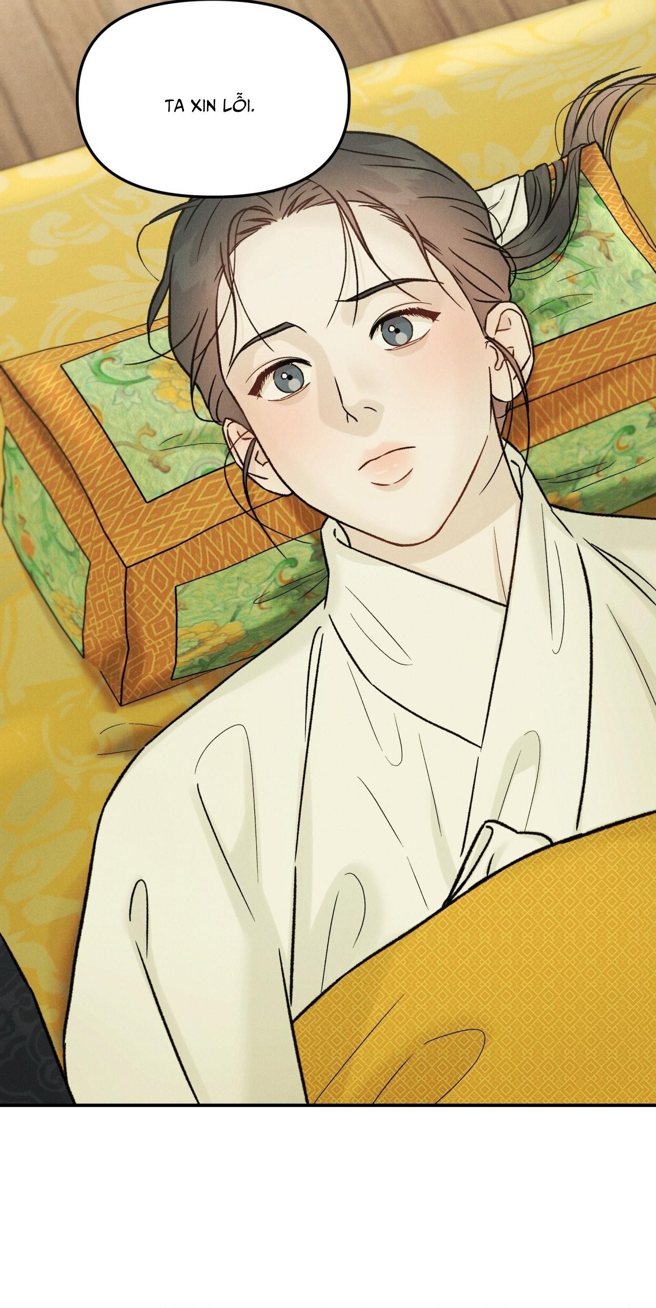 GALE OF THE GOD - Chap 27