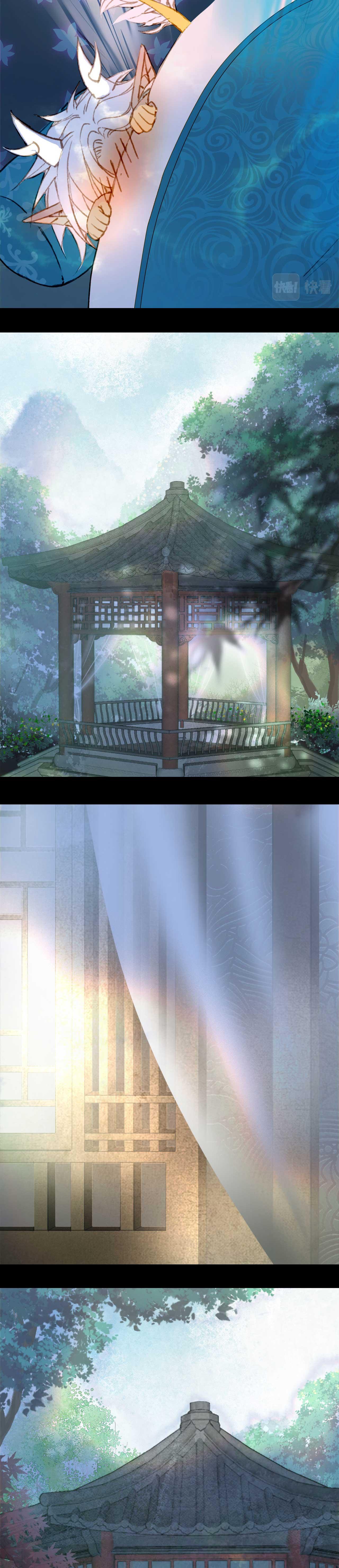 Mộng tưởng chưa đến ngàn năm - Chap 127 - Trang 11