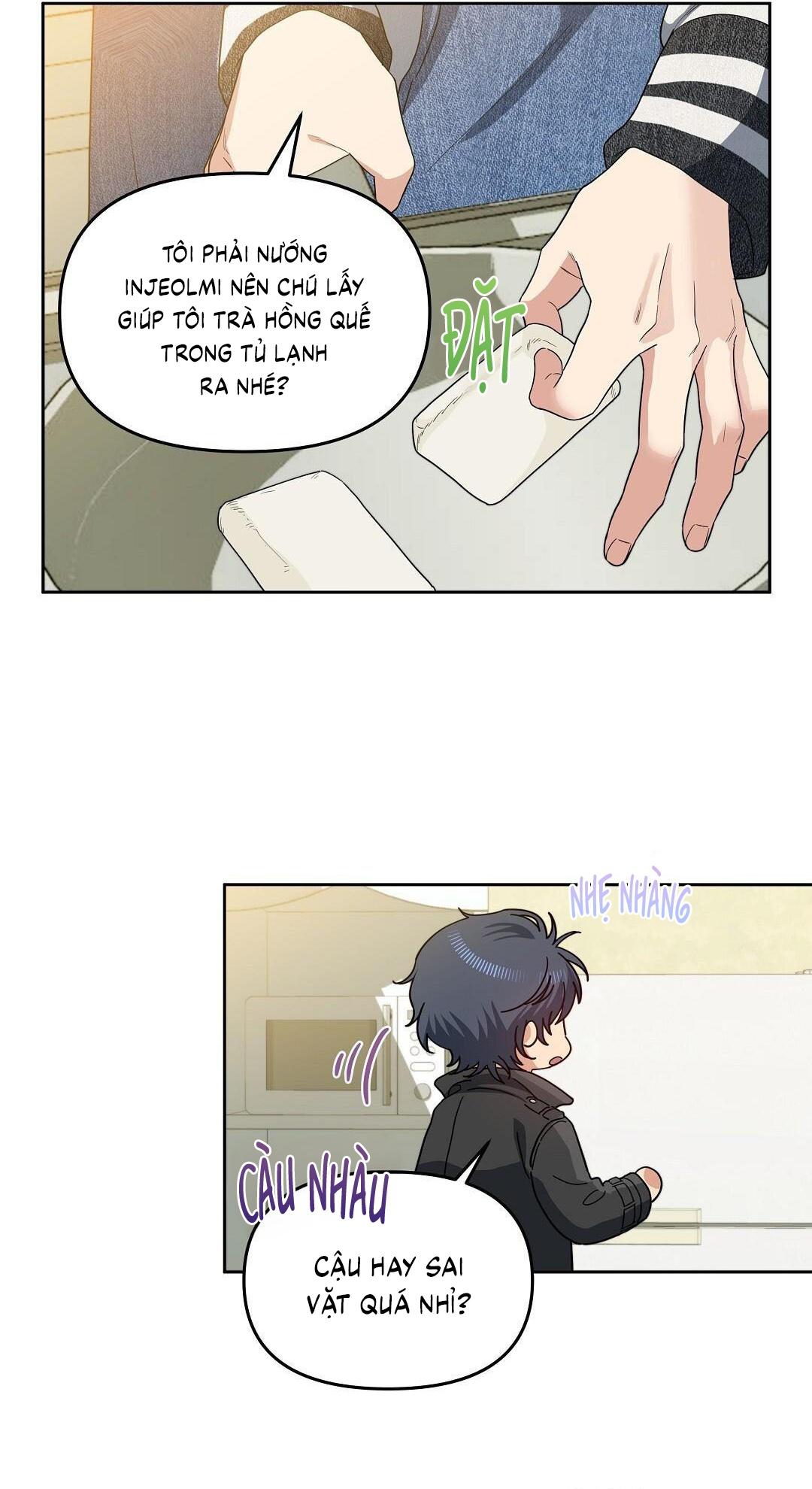 (CBunu) Cherry Cake - Chap 33